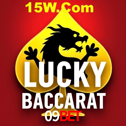 Fortune Tiger Slot